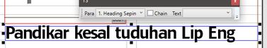 Click to toggle graphic size