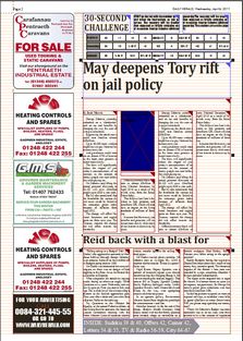 articles_swap2_zoom40