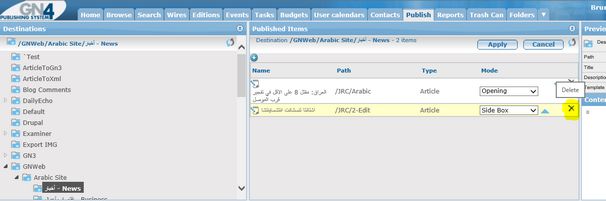 Click to toggle graphic size
