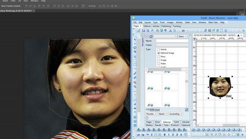 Click to toggle graphic size