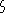 fredico_smoothtool