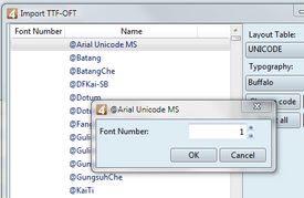 Click to toggle graphic size