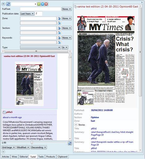 Click to toggle graphic size